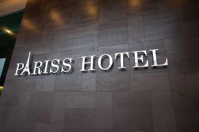 Pariss Hotel Johor Bahru Dış mekan fotoğraf